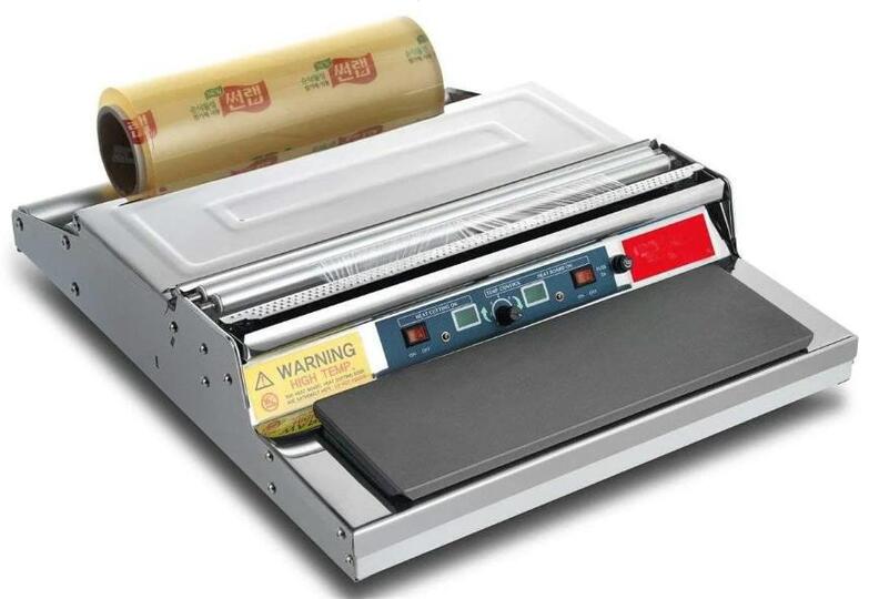 Hand Wrapping Machine